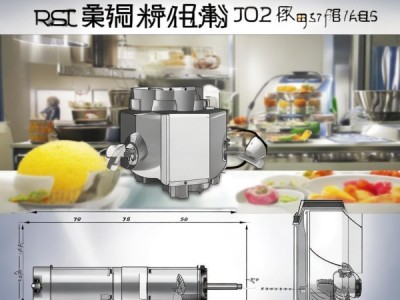JB/T 14617-2025 果蔬榨汁电机技术规范解读与应用剖析