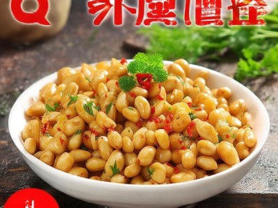 风味花生小菜，传统与创新交融的美食新趋势