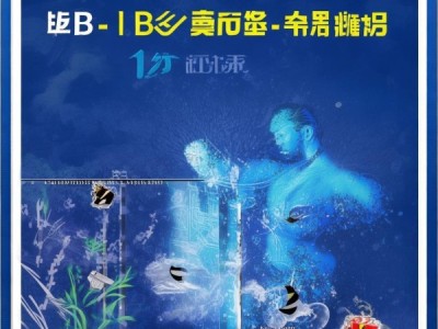 JB/T 15096-2025标准引领下可见-近红外光谱仪技术革新与应用前景