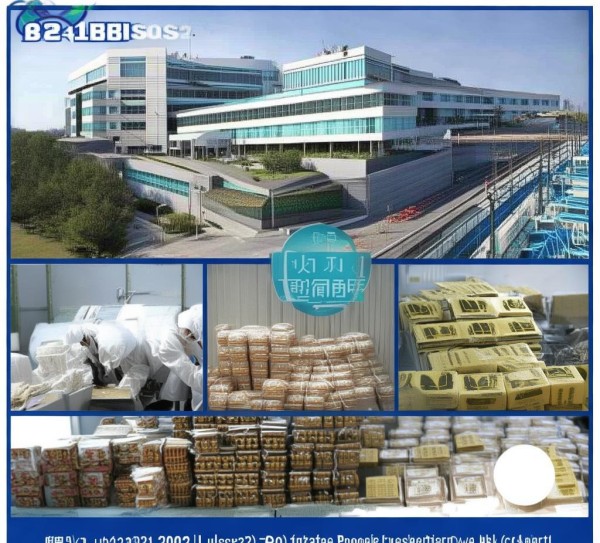 柳州螺蛳粉产业园区建设规范发布，助力产业升级打造新高地,DB4502/T 0035-2022 食品（柳州螺蛳粉）加工产业园区建设规范，推动产业升级，打造螺蛳粉产业新高地,产品质量,2022,创新,第1张